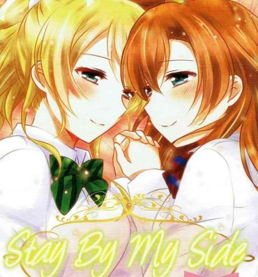 Soft Stay By My Side- Love live hentai Free Blowjob