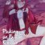 Real Amateur Yousei Kishi Tristan ni Ijiwaru Suru Hon | Picking on Fairy Knight Trsitan- Fate grand order hentai Desnuda