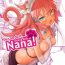 Com Streng dich an Nana! | You can do it, Nana!- Original hentai Ballbusting
