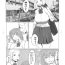 Taboo Diary Of An Easy Futanari Girl ~Girls-Only Breeding Meeting Part 3 Episode 6 Chubby