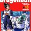 Softcore Dragonball Fan Book SPLASH!!!- Dragon ball z hentai Siririca