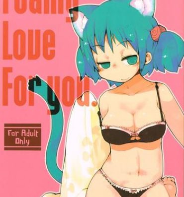 Foreskin Foamy Love For you.- Nichijou hentai Jap