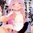 Petite Girl Porn Hassaiji to Icha Rabu Chuchu Hanzai Ecchi Shite mo Ii yo!- Princess connect hentai Family Roleplay