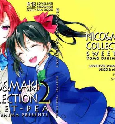 Monster Dick (Makitan!) [Sweet Pea (Ooshima Tomo)] Nico-chan ga Kaze o Hiki mashita | NICO-CHAN HAS CAUGHT A COLD (Nico&Maki Collection 2) (Love Live!) [English] [WindyFall Scanlations]- Love live hentai Gay Longhair