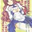 Mask Manga Sangyou Haikibutsu 11 – Comic Industrial Wastes 11- Princess princess hentai Celebrity Sex Scene