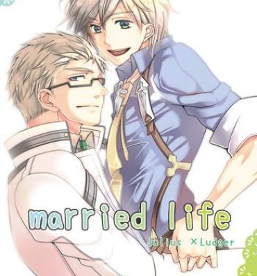 Squirt Married Life- Tales of xillia hentai Orgame