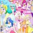 White Chick Seishori Benza no Star Princess | Cumdump Star Princess- Star twinkle precure hentai Facesitting