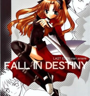 Anal Licking Fall in Destiny- Fate stay night hentai Kink
