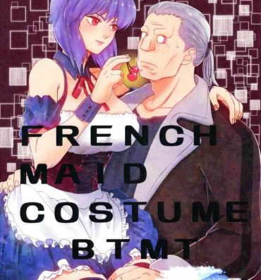Hairy Sexy FRENCHMAIDCOSTUME BTMT- Ghost in the shell hentai Pau Grande