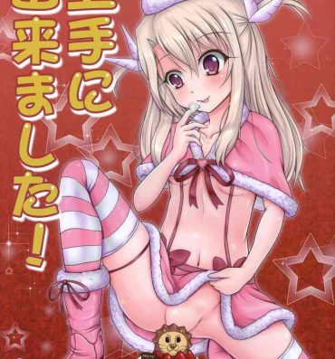 Hot Naked Women Jouzu ni Dekimashita!- Fate kaleid liner prisma illya hentai Cogiendo