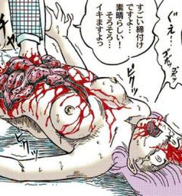 Cdmx Kucha Oji-san Ikenie Catalog + Omake Novel- Original hentai Longhair