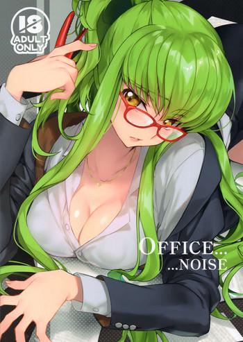 Atm Office Noise- Code geass hentai Deepthroat