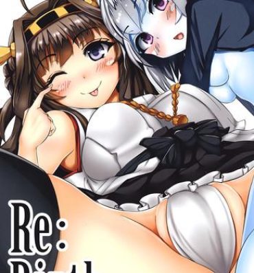 Clothed Re:Birth- Kantai collection hentai Mamada