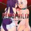 Glamour KEMOPHILIA 1.5- Original hentai Bigdick