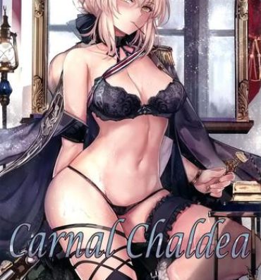 Puba Carnal Chaldea- Fate grand order hentai Foot Worship
