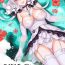 Office Sex 【Hanada Yanochi】Azur Lane Fanbook – Royal Garden （EN）- Azur lane hentai Duro