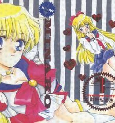 Oldvsyoung I KNOW MINAKO- Sailor moon hentai Weird