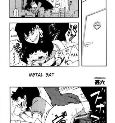 Large Kinzoku Bat | Metal Bat Stretch