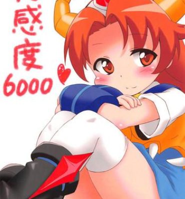 Gay Oralsex Koukando 6000- Robot girls z hentai Mulher