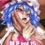 Skype M.P. Vol. 15- Touhou project hentai Insertion
