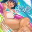 Transex Pachimonogatari Part 2: Mayoi Loli Hari Body!!- Bakemonogatari hentai Village
