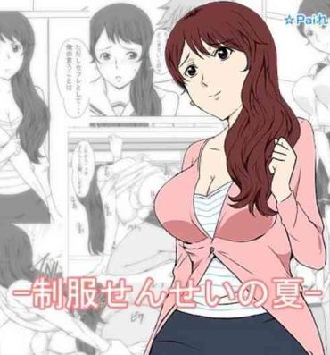 Free Fuck Clips Seifuku sensei no natsu- Original hentai Celebrity Nudes