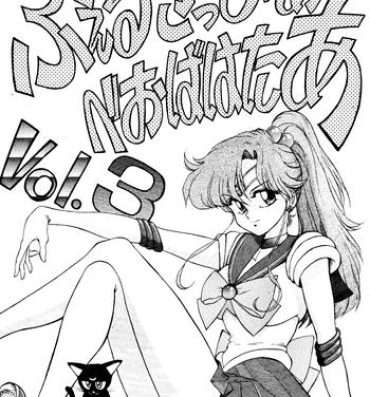 Toys Völkisher Beobacher Vol. 3- Sailor moon hentai Ranma 12 hentai Urusei yatsura hentai Free Porn Hardcore