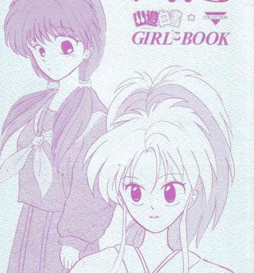 Culazo Yuuwaku – Girl's Book- Yu yu hakusho hentai Rough Sex