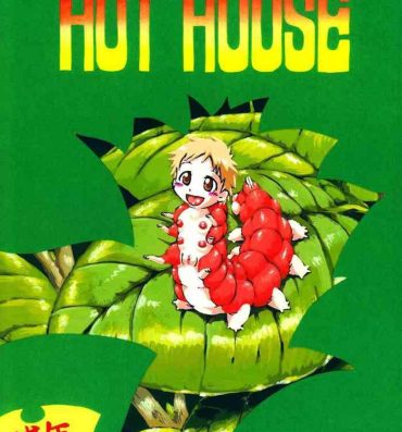 Smalltits Hot House (Horihone Saizou)] [English] =Anonygoo + LWB= (Decensored)- Original hentai Banheiro