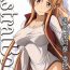 Amature Sex Astral Bout Ver. 44- Sword art online hentai Butthole