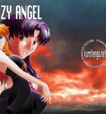 Stretching CRAZY ANGEL- Neon genesis evangelion hentai Gayclips