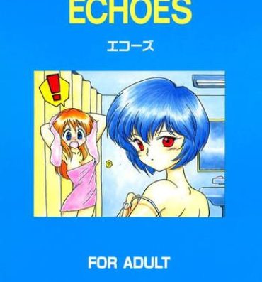 Chat Ekohzu; Kuroinu no Yoseatsume-hon- Neon genesis evangelion hentai 3way