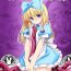 Gay Reality Ishukan no Kuni no Alice- Alice in wonderland hentai Game