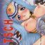 Tinder Kitsch 20th Issue- Xenosaga hentai Good