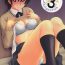 Cream Mikkai Secret Assignation 3- Amagami hentai Ftv Girls