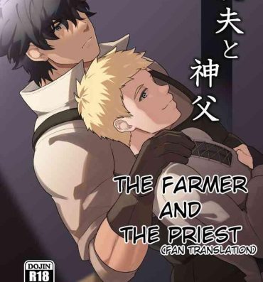 Big Tits Noufu to Shinpu | The Farmer and The Priest- Original hentai Shower