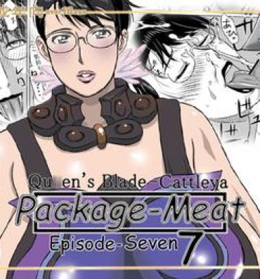 Gay Fetish Package Meat 7- Queens blade hentai Food