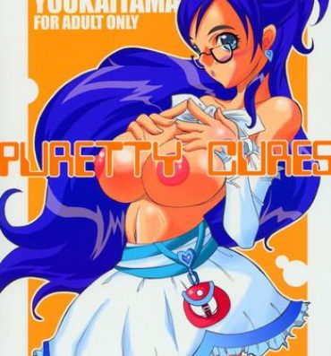 Forwomen Puretty Cures- Pretty cure hentai Free Blow Job Porn