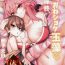 Women Sucking Dick Ryousai Oneshota Tamamo-chan- Fate extra hentai 4some