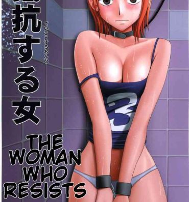 Extreme Teikou Suru Onna | The Woman Who Resists- One piece hentai Tanga
