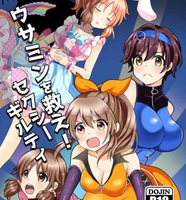 Domina Usamin o Sukue! Sexy Guilty- The idolmaster hentai Best Blow Jobs Ever