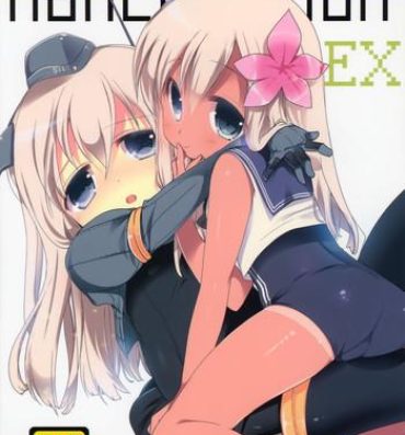 Hymen Kancollation EX- Kantai collection hentai Amazing