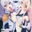 Arrecha COSBITCH! Marked-girls Origin Vol. 1- Kantai collection hentai Corno