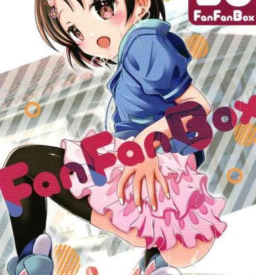 Tight Pussy FanFanBox39- The idolmaster hentai Fuck Porn