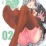 Teenfuns FetiColle VOL. 02- Kantai collection hentai Granny