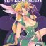 Ecchi JEWEL & BEAST- Seiken densetsu 3 hentai Thick