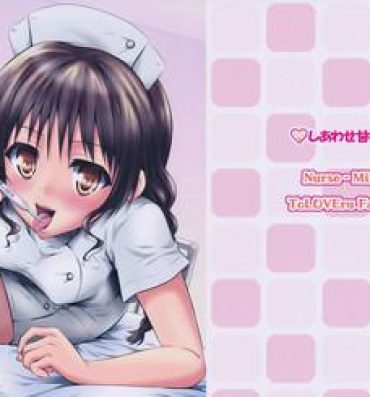 Teensnow Nasumikan- To love ru hentai Play