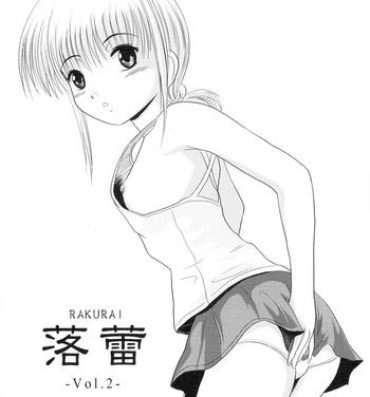 Model Rakurai Vol. 2- Original hentai Gay Shaved