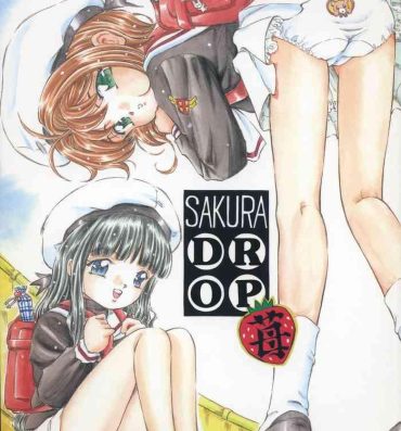 Chichona Sakura Drop 2- Cardcaptor sakura hentai Pantyhose