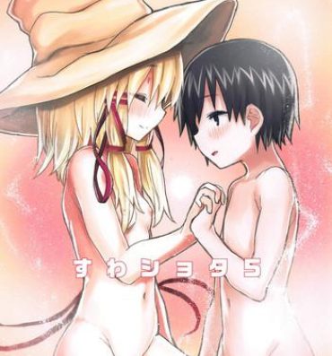 Naked Sex Suwa Shota 5- Touhou project hentai Bikini